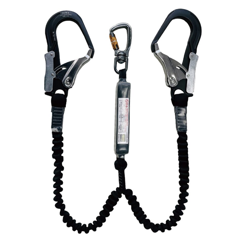 フレックスツインランヤード（第二種）