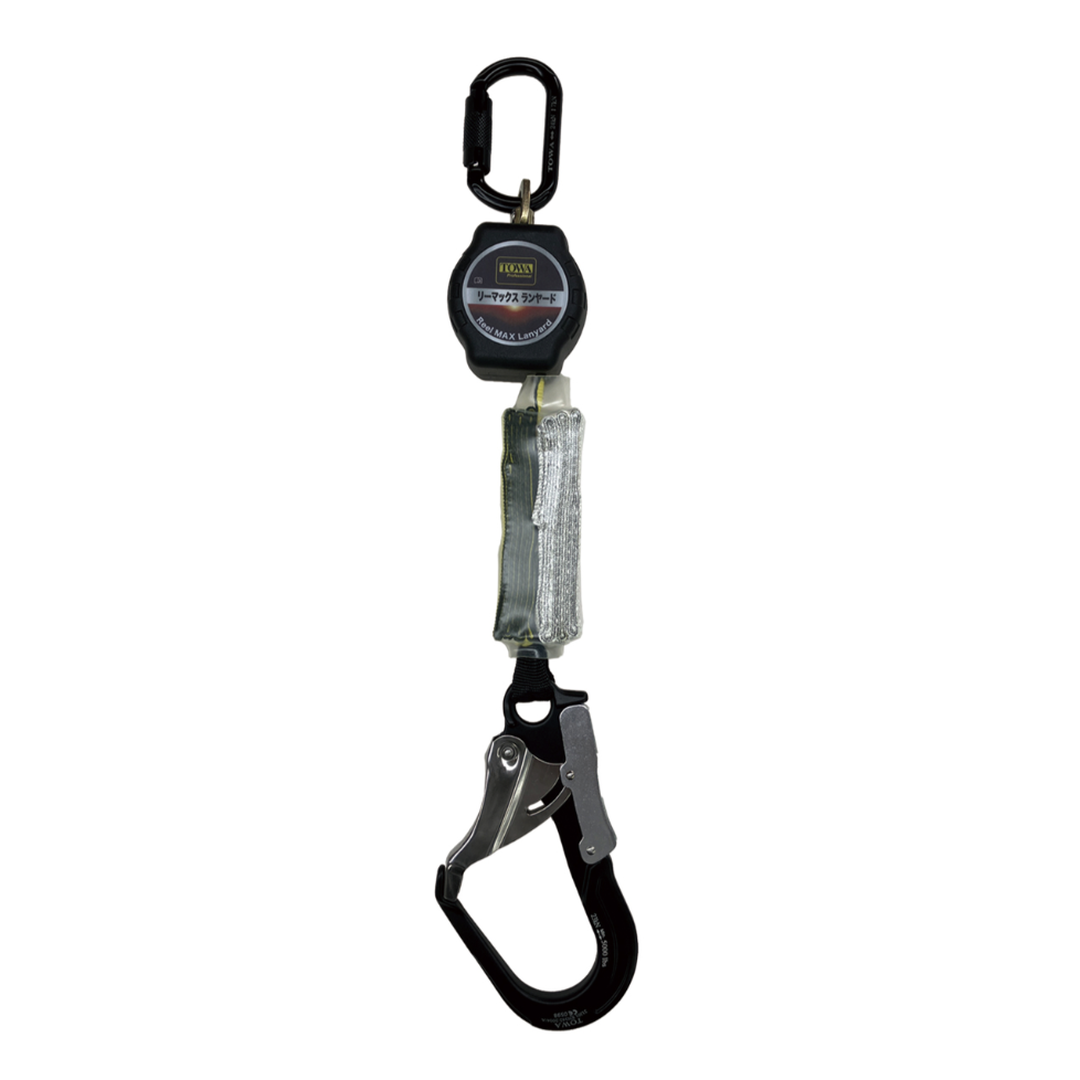巻取式ランヤード（第二種）