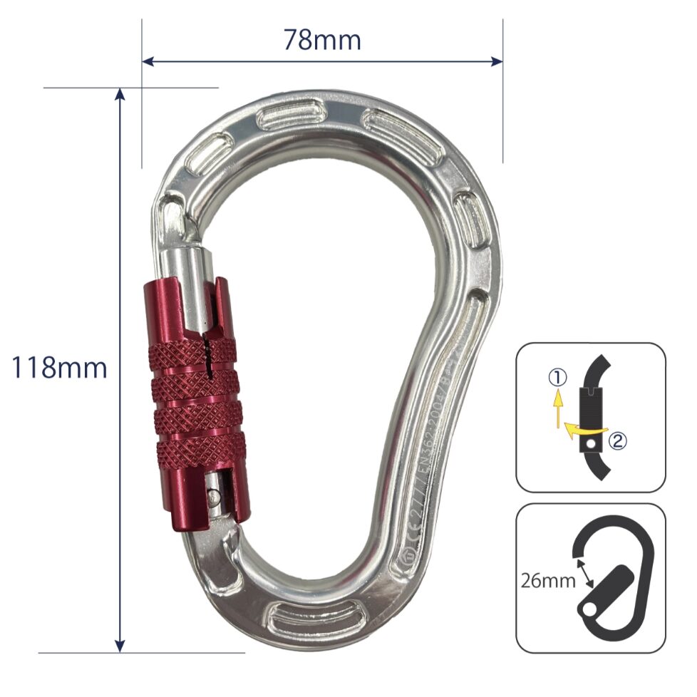 オブリークカラビナ ロックセーフ