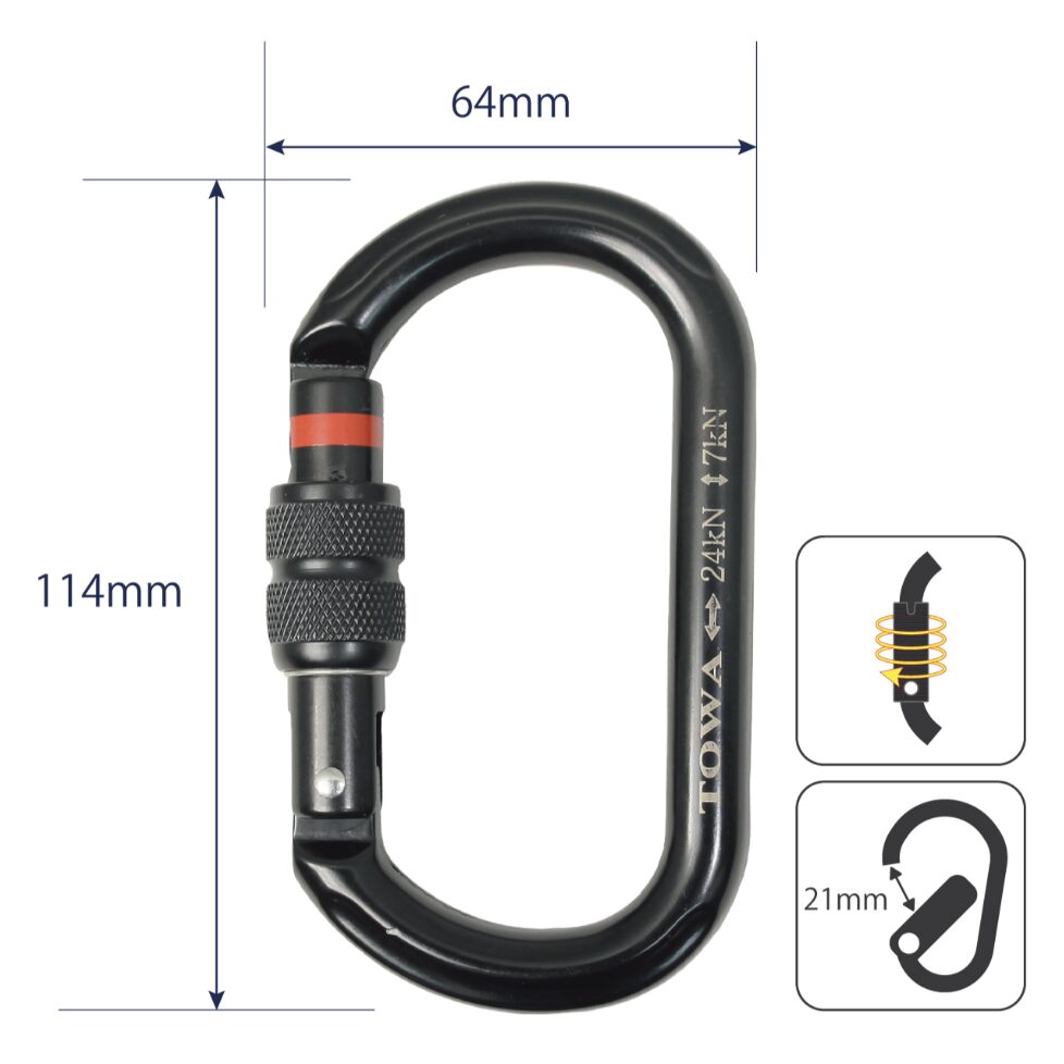 オーバルブラックカラビナ スクリューロック