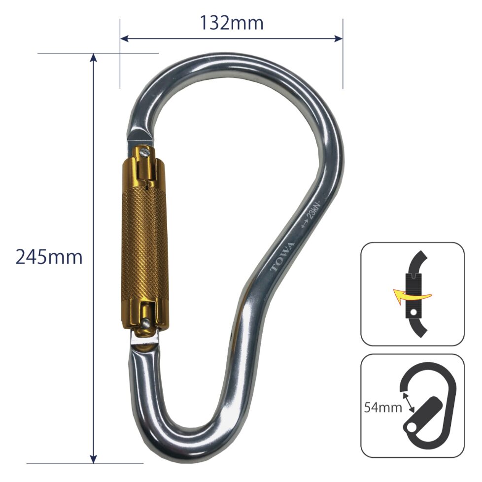 マイティカラビナ アルミツイストロック