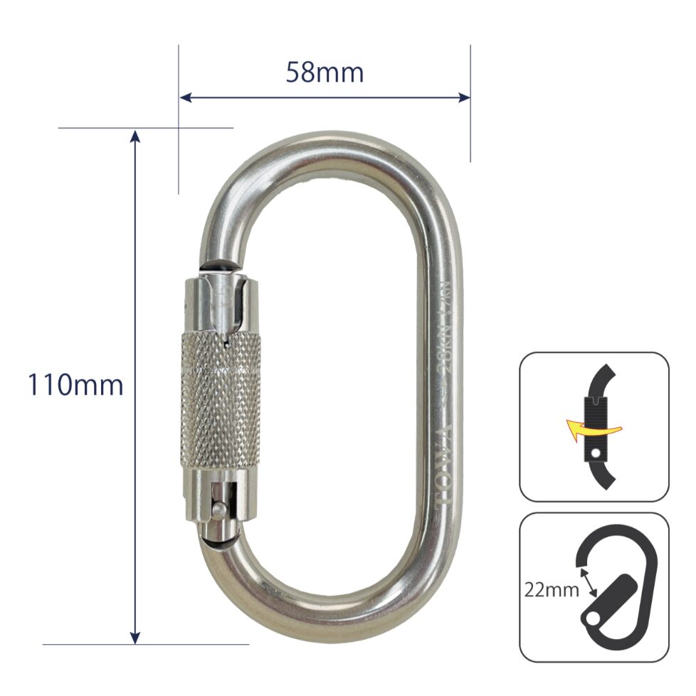 トラスティカラビナ オートロック