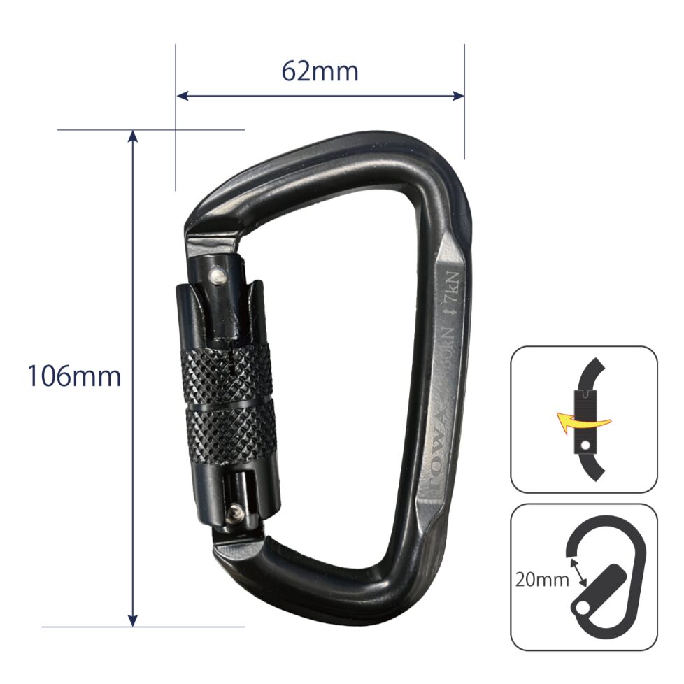 オリオンカラビナ オートロック