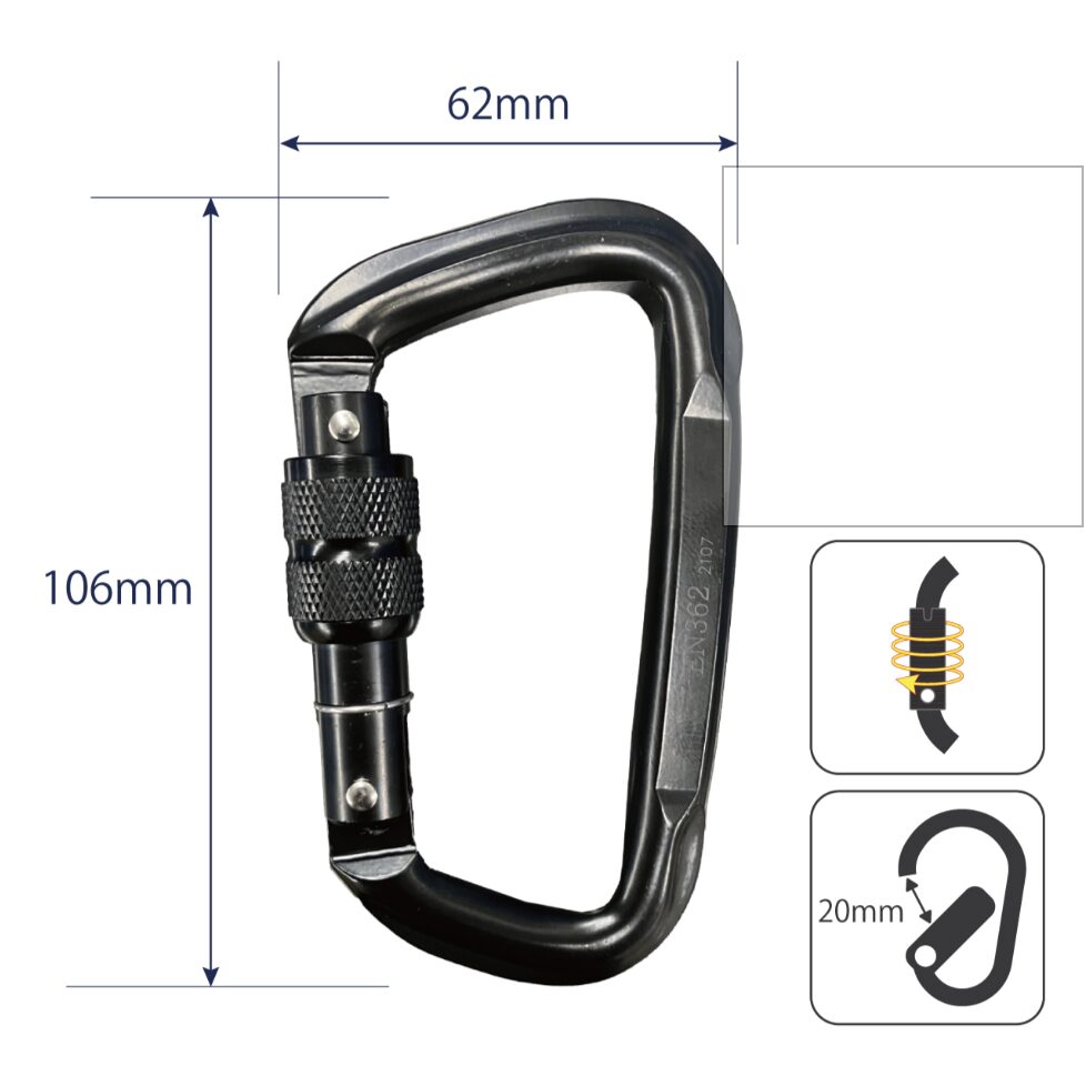 オリオンカラビナ スクリューロック