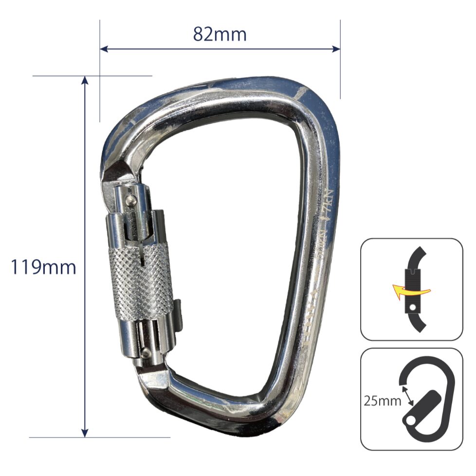 レスキュー スチールカラビナ オートロック