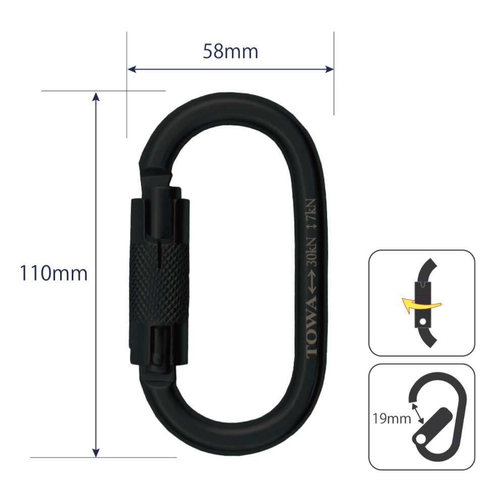 オーバル スチールカラビナ オートロック