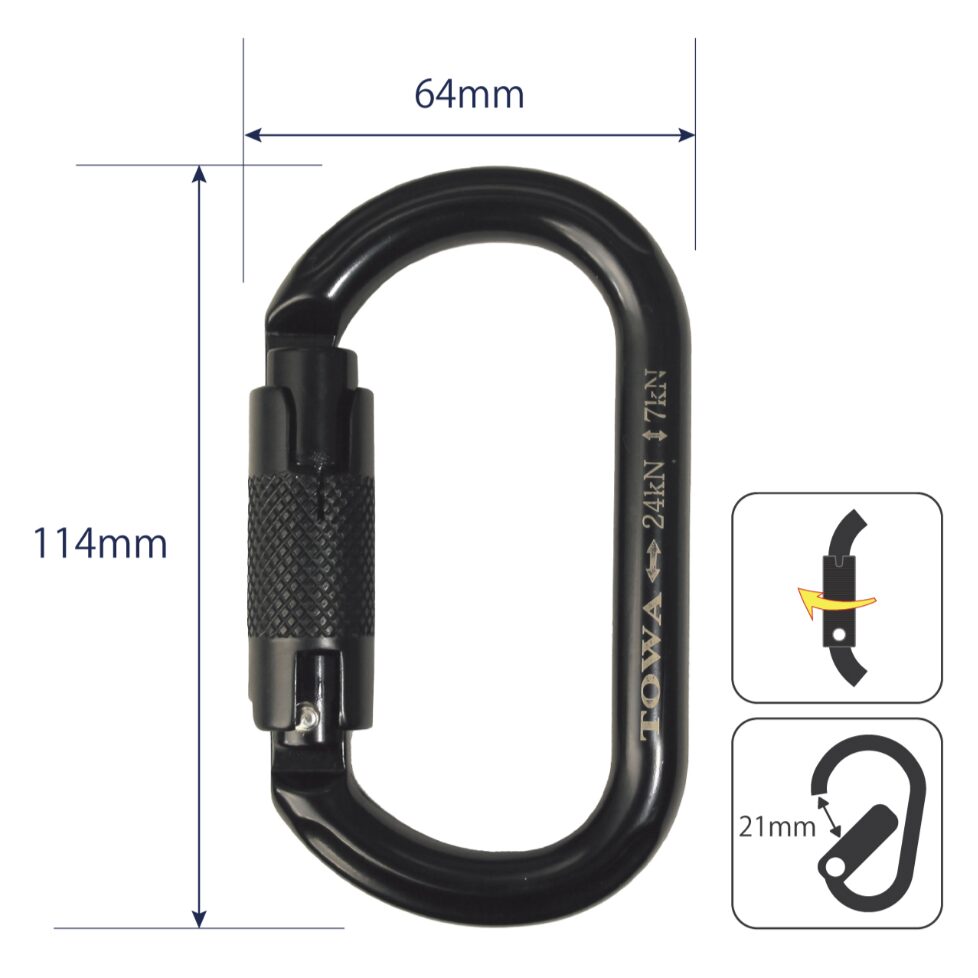 オーバルブラックカラビナ オートロック