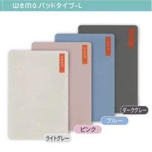 wemoパッドタイプ-L
