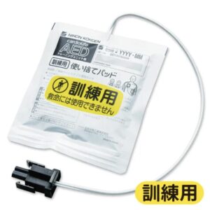 訓練用使い捨てパッド