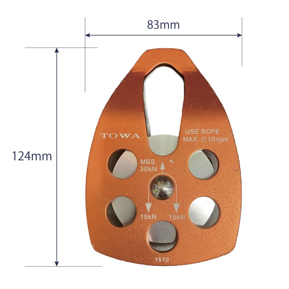 シングルプーリー アゴ付き