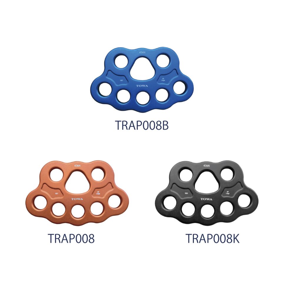 リギングアンカープレート ラージ