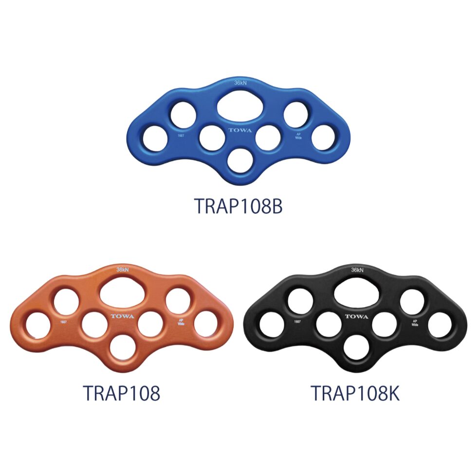 リギングアンカープレート ワイド