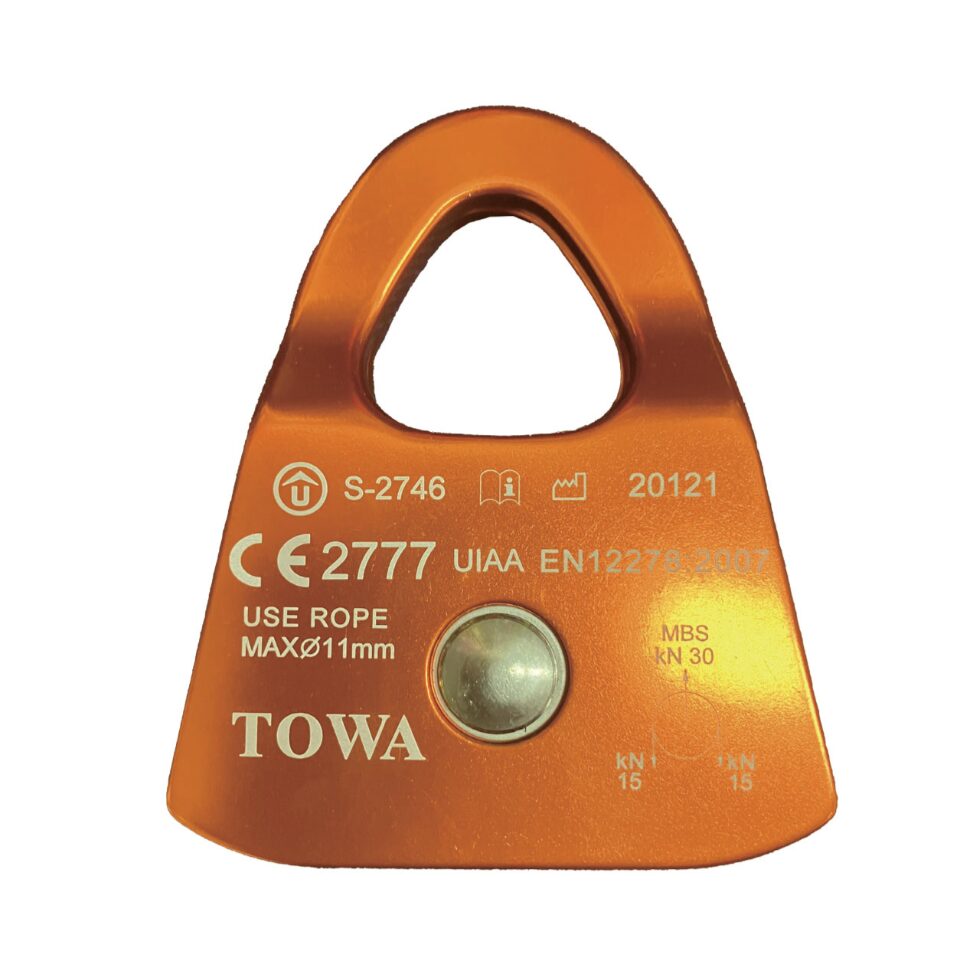 ミニプーリー アゴ付き