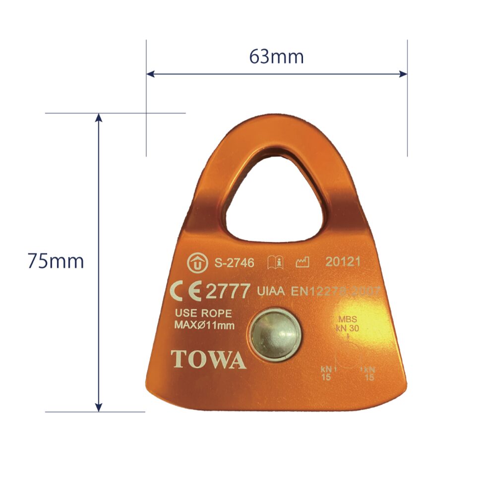 ミニプーリー アゴ付き