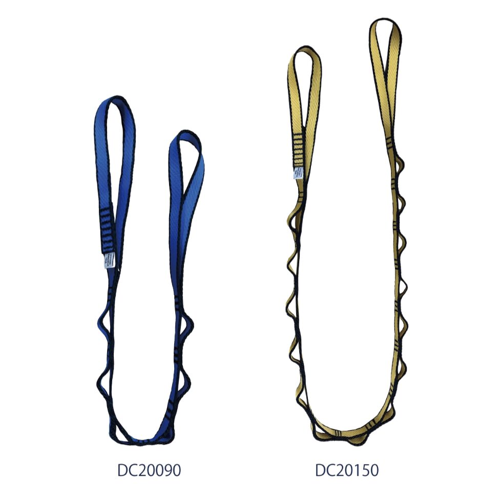 デイジーチェーン 20mm