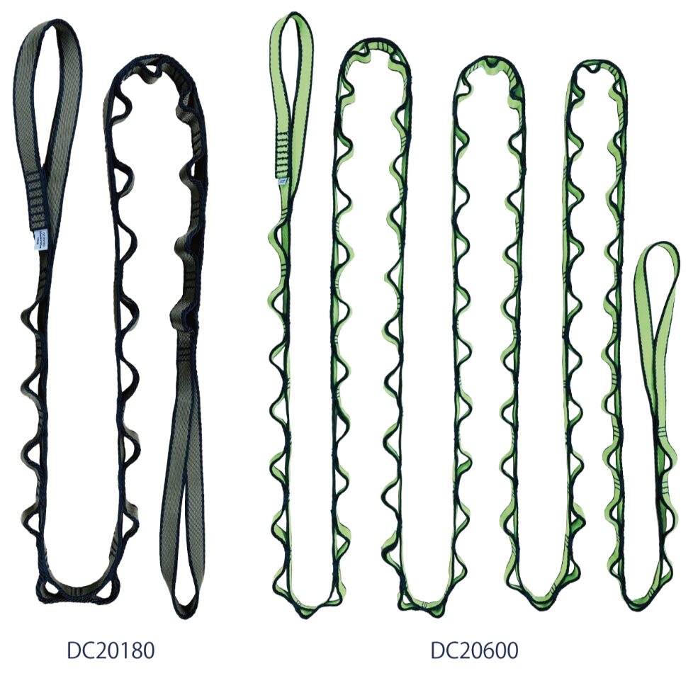 デイジーチェーン 20mm