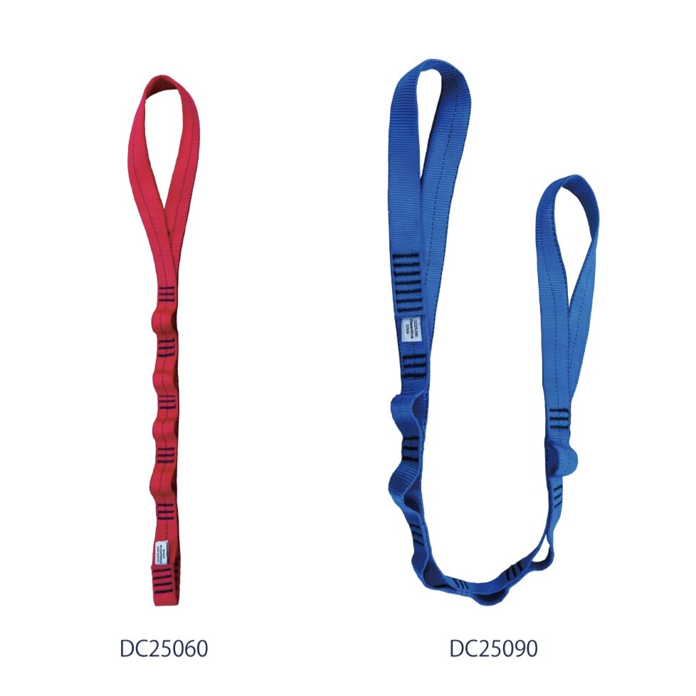 デイジーチェーン 25mm