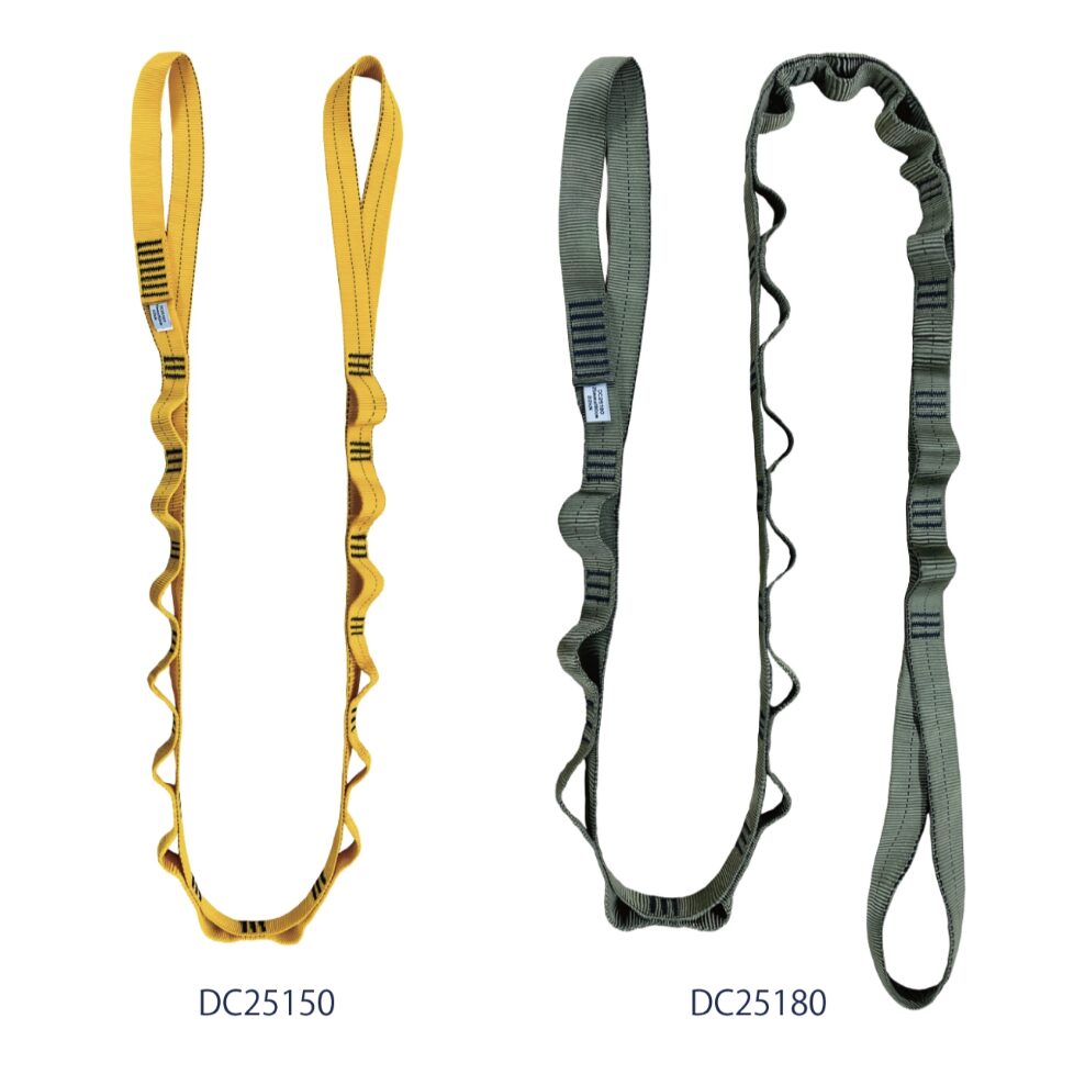 デイジーチェーン 25mm